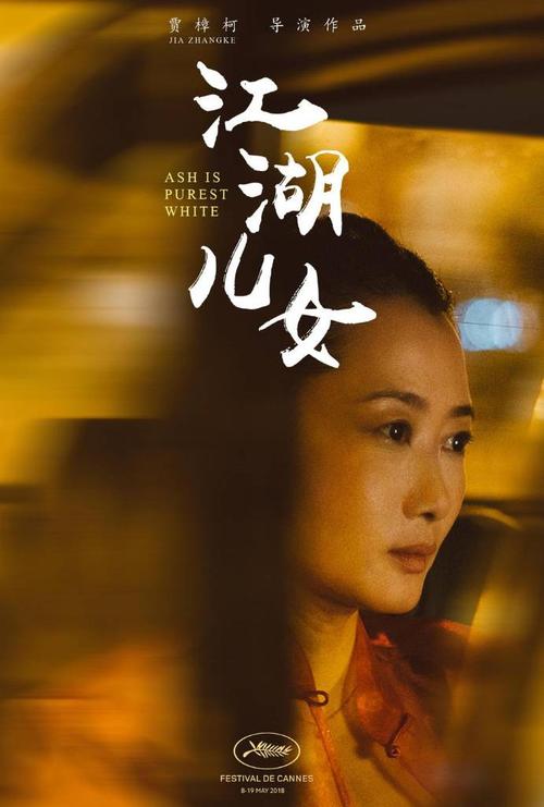 吉林大学成绩单自助打印